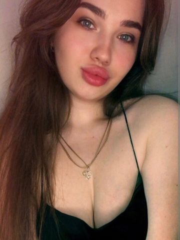 Инна